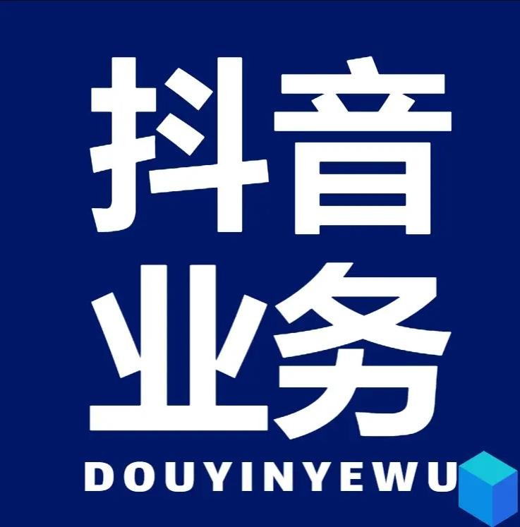 微博点赞
